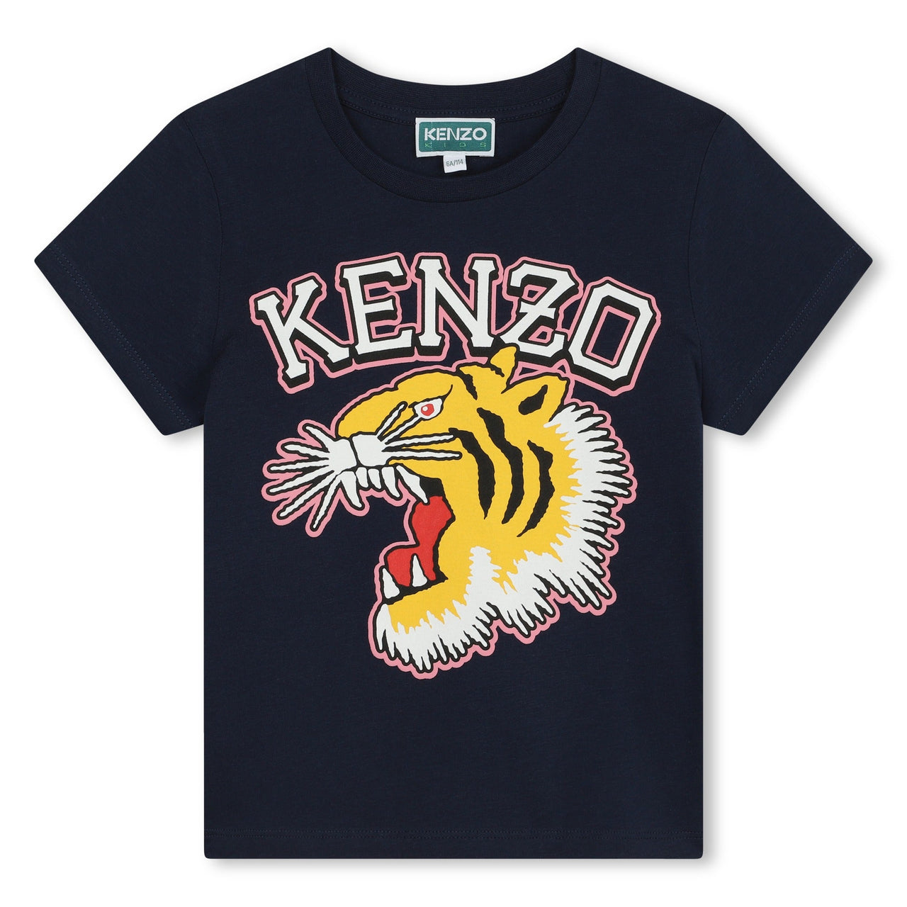 Playera para bebé y niño Kenzo